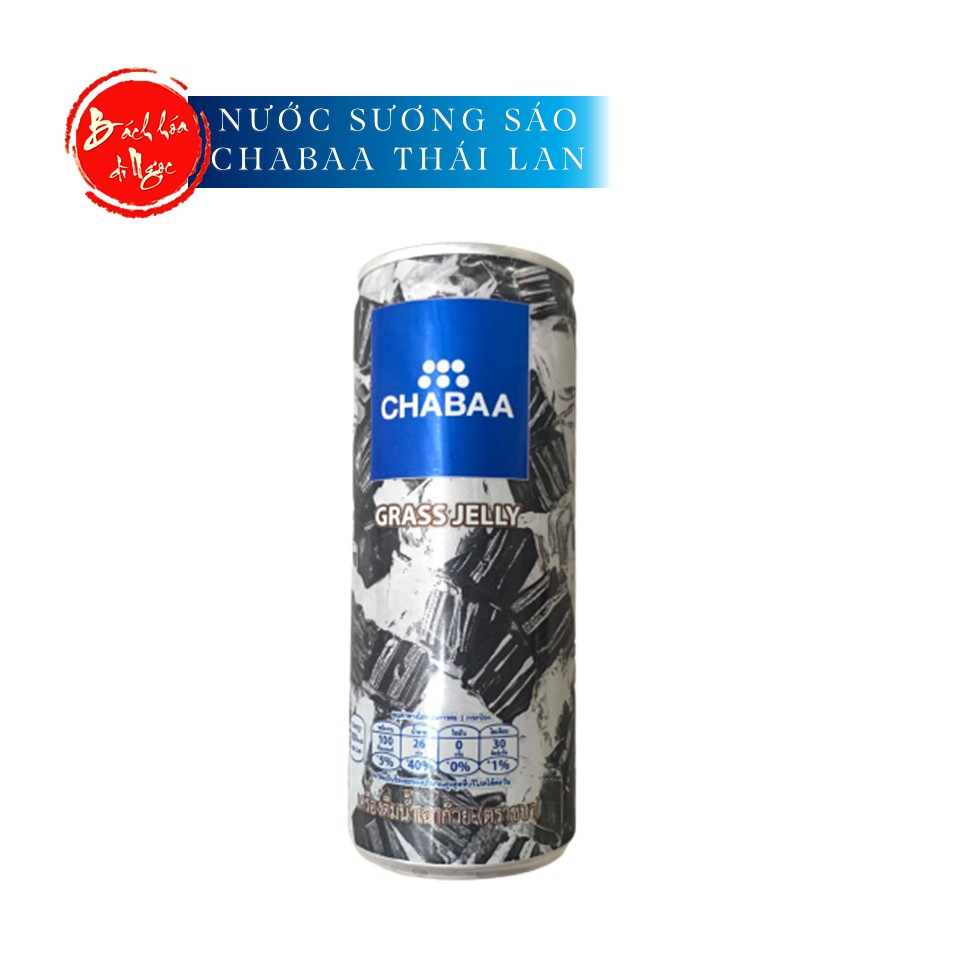 [NOW / GRAB] - Nước sương sáo CHABAA Grass Jelly Drink 230ml Thái giải nhiệt, thanh lọc cơ thể [GIAO NHANH TRONG NGÀY]