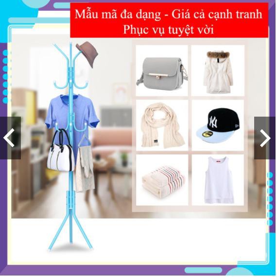 CÂY TREO QUẦN ÁO, MŨ, TÚI ĐA NĂNG, 2 NẤC TREO TIỆN LỢI - GIAO MÀU NGẪU NHIÊN