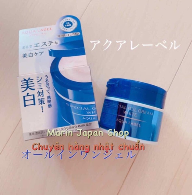 (Sale 600k-&gt;450k) Kem dưỡng dạng gel Shiseido Aqualabel Special Gel Cream màu xanh mẫu mới 2020 Nhật Bản