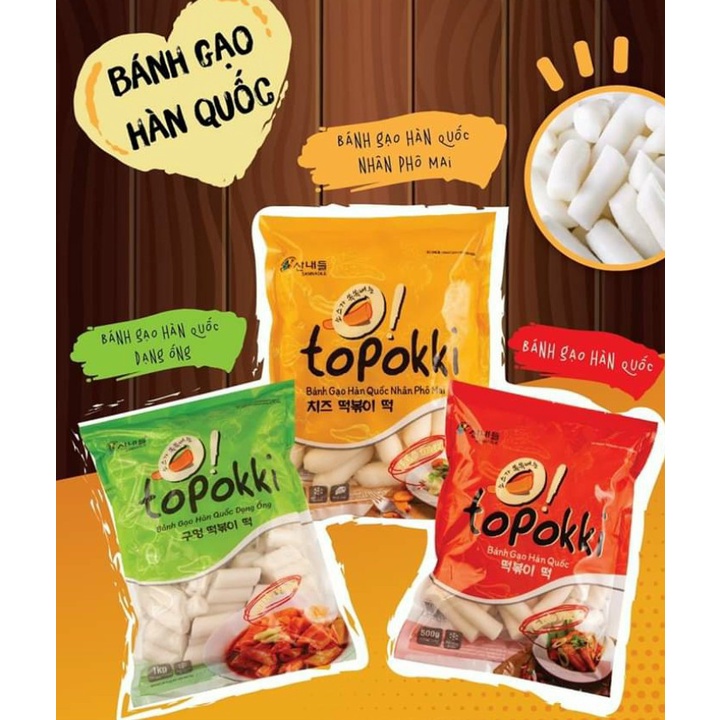 Gói 500g sốt loại 2 dùng nấu bánh gạo, mì cay, lẩu ( vị chua ngọt cay nồng)