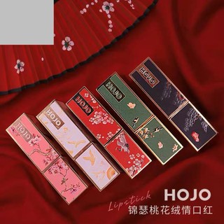 Son thỏi HOJO Hoàng Cung Cổ Trang