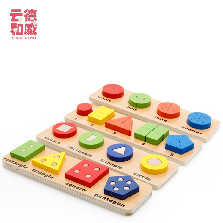 Bộ Giáo Cụ Montessori Cho Trẻ 0 - 3 Tuổi Bản Quốc Tế Bằng Gỗ