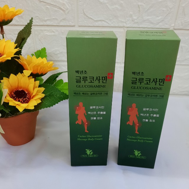 Dầu Lạnh Xoa Bóp Glucosamine Hàn Quốc 100ml