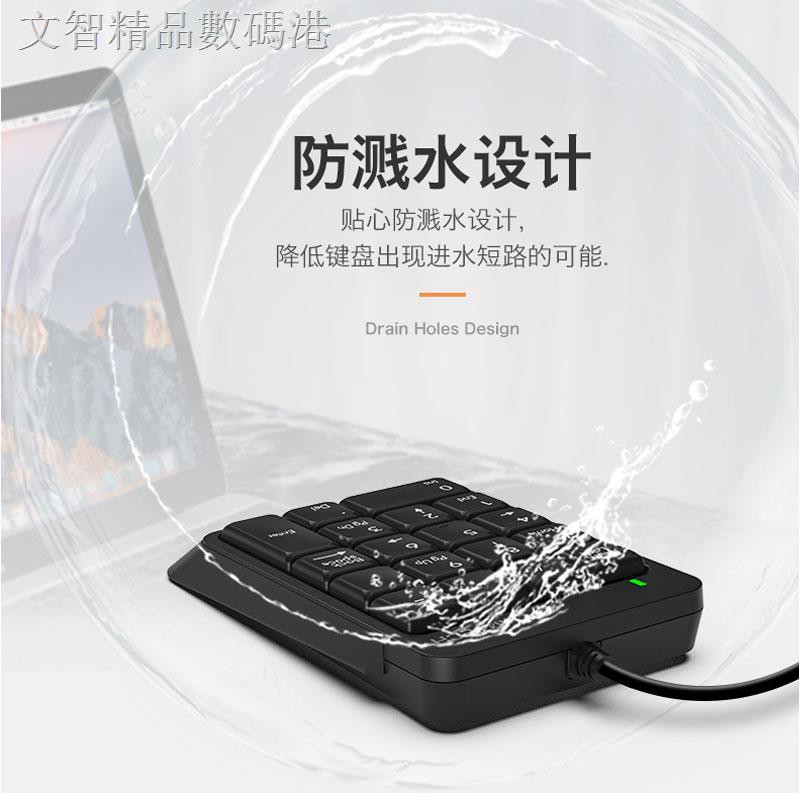Bàn Phím Kỹ Thuật Số Fk13p Có Dây Cắm Usb Cho Laptop | BigBuy360 - bigbuy360.vn