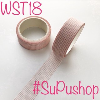 🍓🍓🍓CUỘN WASHI SIÊU DỄ THƯƠNG🍓🍓🍓