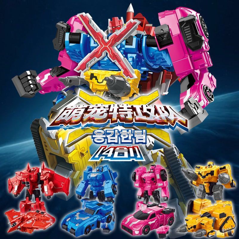 Đồ Chơi Xe Hơi Biến Hình Rô Bốt Biến Hình Mini Sáng Tạo Cho Bé Trai