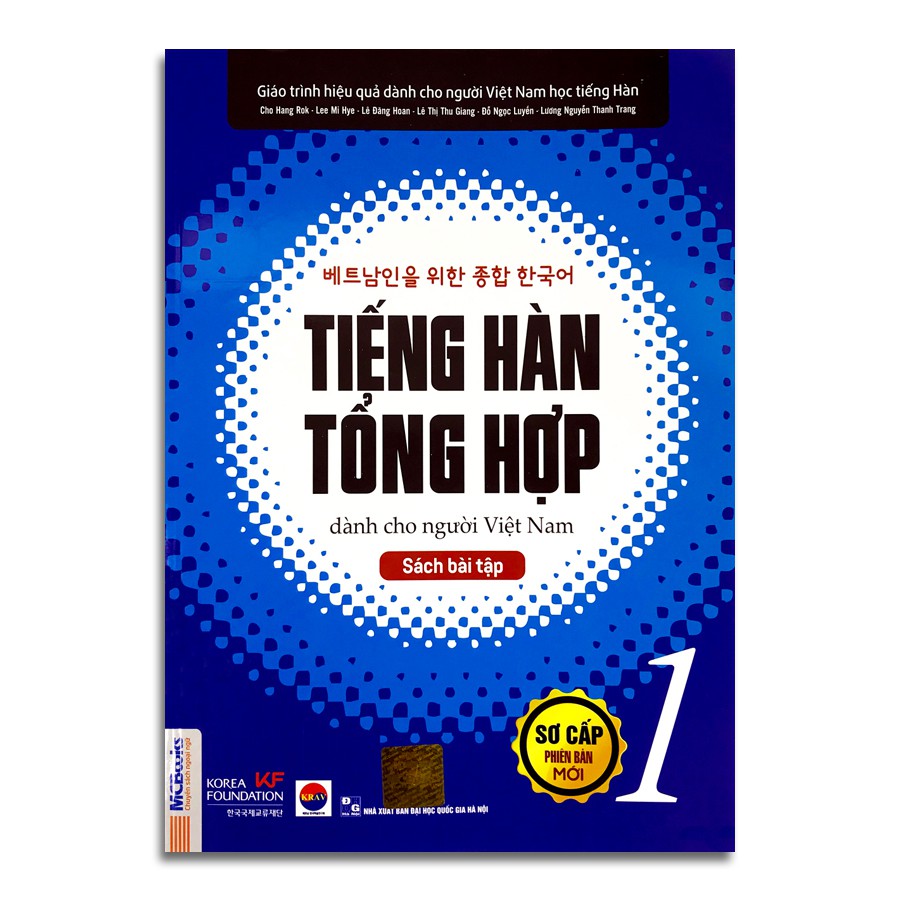 Sách - Combo Tiếng Hàn Tổng Hợp Dành Cho Người Việt Nam - Sơ Cấp 1 Phiên Bản Mới (4 Màu) + Bài Tập (Combo, lẻ tùy chọn)