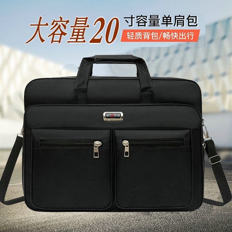 Túi đựng hồ sơ đeo vai vải oxford hai cách dùng sức chứa lớn 20 inch phong cách Hàn Quốc cho nam