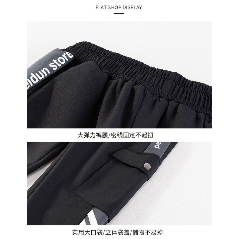 Quần dài thể thao phong cách Hàn Quốc dành cho bé trai