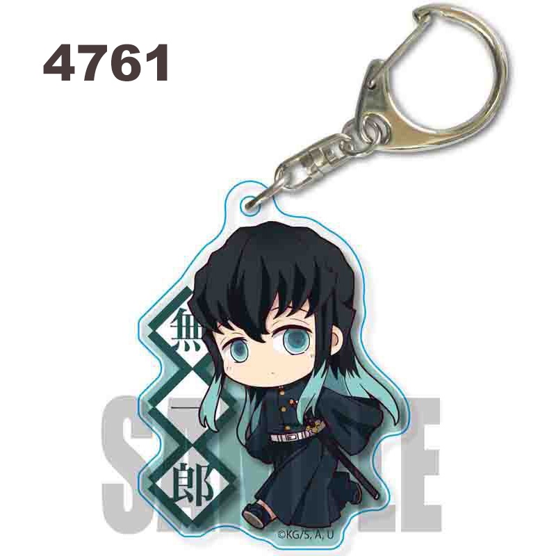 Demon slayer Móc Chìa Khóa In Hình Nhân Vật anime kyoujurou giyuu tengen shinobu Bằng acrylic