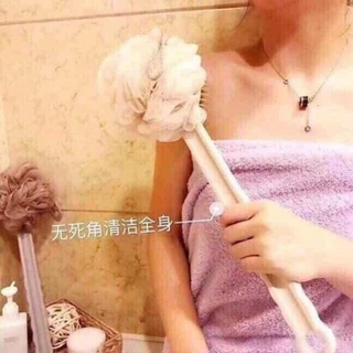 CÂY BÔNG TẮM, CHÀ LƯNG 2 ĐẦU CUTE