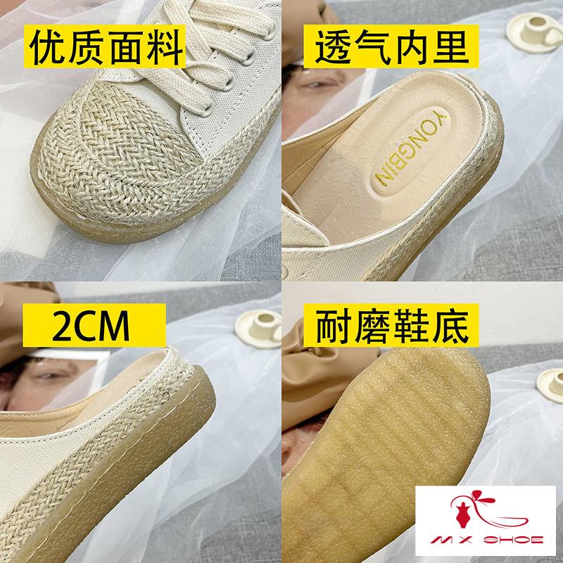 M & X ~  Giày Lười Đế Phẳng Thoáng Khí Phong Cách Mới Cho Nữ