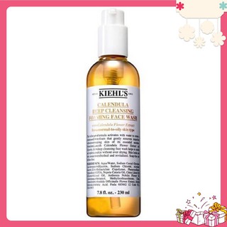 Sữa rửa mặt hoa cúc kiehl’s 230ml - làm sạch cấp ẩm