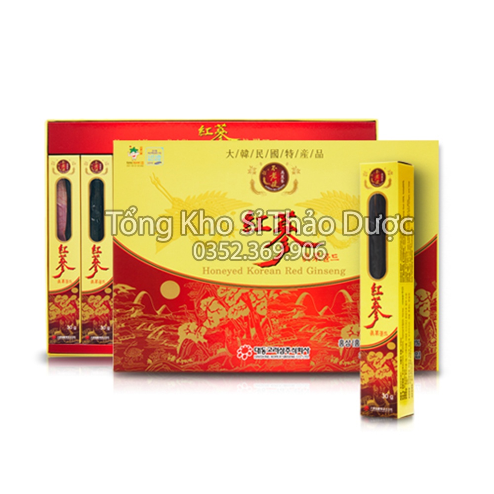 Hồng sâm củ tẩm mật ong Hàn Quốc (Hộp 10 củ x 30gram) - Sản phẩm cao cấp