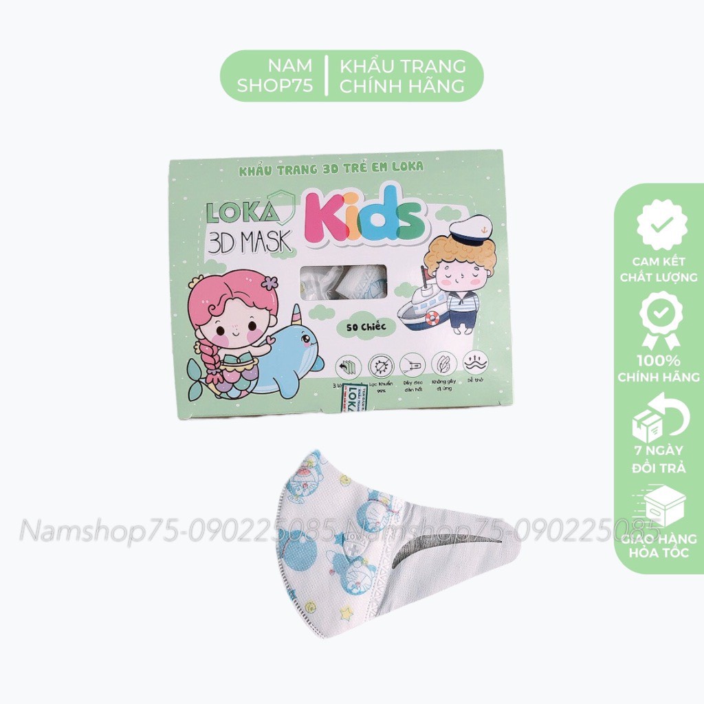 [Freeship] Hộp 50 Chiếc Khẩu Trang Kháng Khuẩn Trẻ Em 3D Kid Mask LOKA Hoạ Tiết Cho Bé Từ 3 đến 8Tuổi