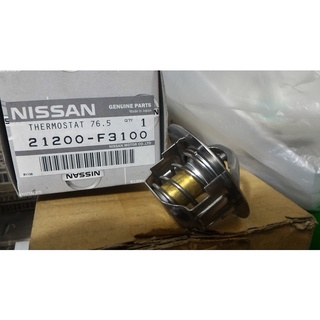 Bộ điều nhiệt cho Nissan Terrano 21200-F3100 100% chính hãng (Zk J 004)