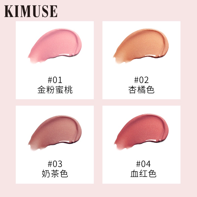 [Hàng mới về] Phấn má hồng dạng lỏng Kimuse ma thuật hoàn hảo tự nhiên | BigBuy360 - bigbuy360.vn