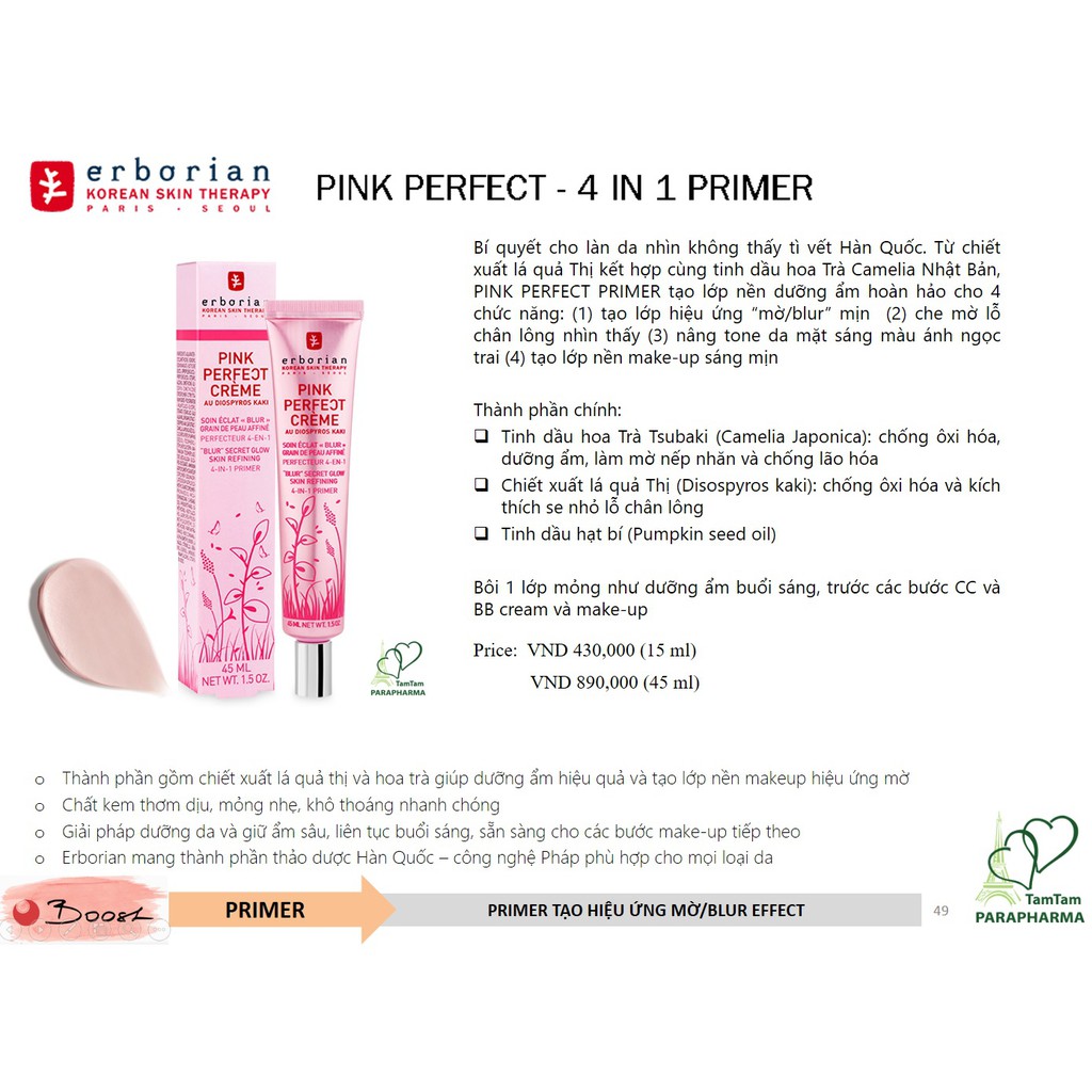 [new] 🇫🇷Erborian 🇰🇷 Pink Primer Care dưỡng ẩm hiệu ứng mờ | BigBuy360 - bigbuy360.vn