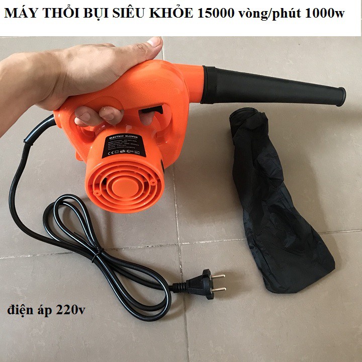 Máy thổi bụi cầm tay cực mạnh - máy thổi gió siêu mạnh 1000wat