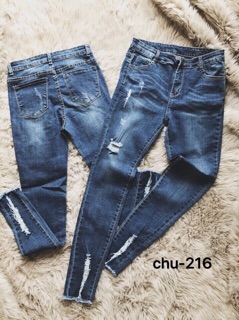 Jeans rách xuất