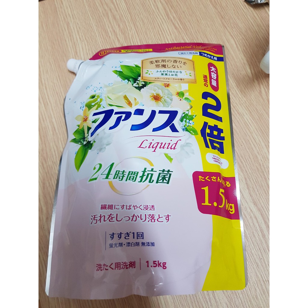 Nước giặt đậm đặc, kháng khuẩn 1,5kg cao cấp Kaori Nhật Bản Hương hoa thơm mát, dịu nhẹ