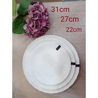 Đĩa sứ trắng Lock&lock vân ngọc trai