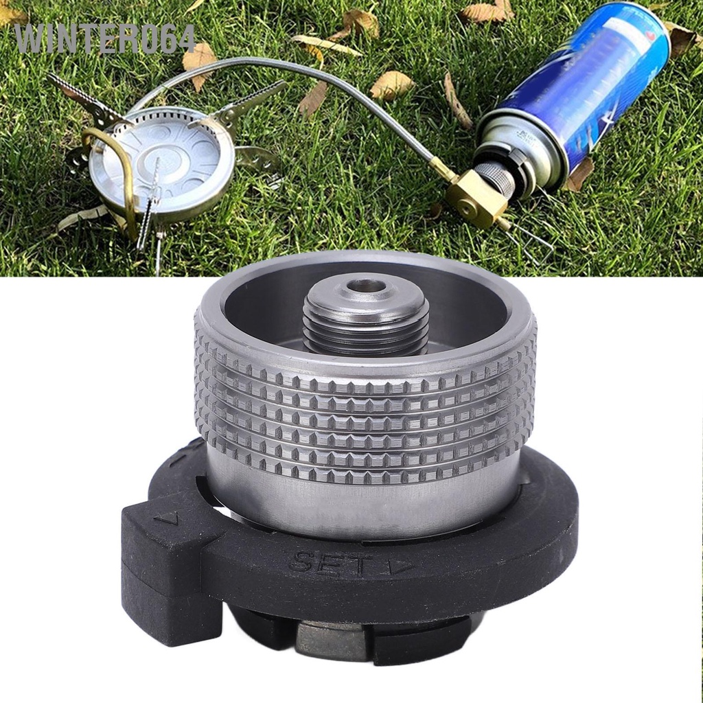 Winter064 Bộ chuyển đổi Butane Khung có ren Tích hợp IPB Khóa cắm trại Bếp gas vòi phun cho