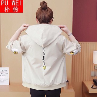 Áo khoác nữ Áo khoát nữ gió dù 2 lớp chống nắng ABC4