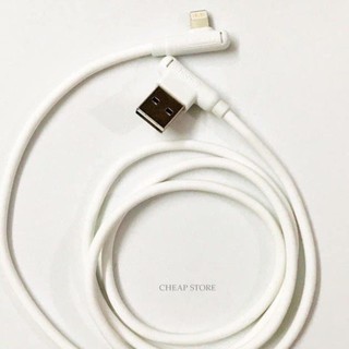 Dây Sạc iphone, Dây Sạc Nhanh iphone Baseus USB 2.4A,
