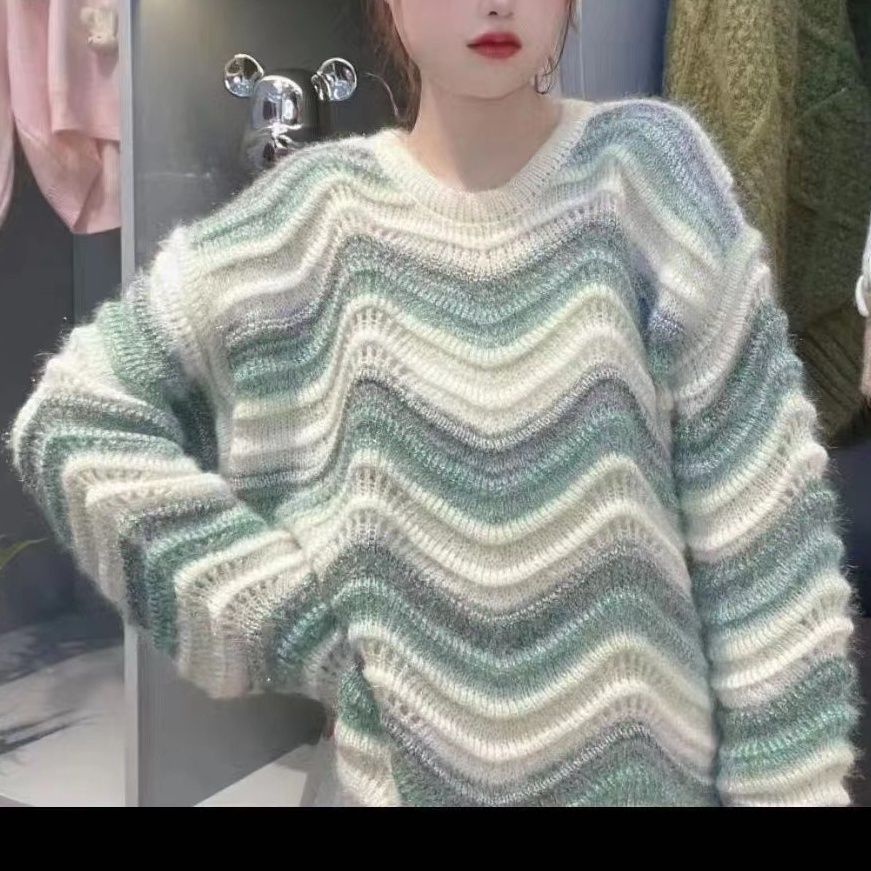 Áo Sweater Cổ Tròn Dáng Rộng Họa Tiết Kẻ Sọc Màu Sắc Tươi Tắn Thời Trang Thu Đông 2022