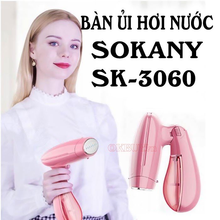 Bàn Là Hơi Nước Cầm Tay SK-3060 Công Suất 1500W, bàn ủi hơi nước cầm tay mini mẫu mới 2022