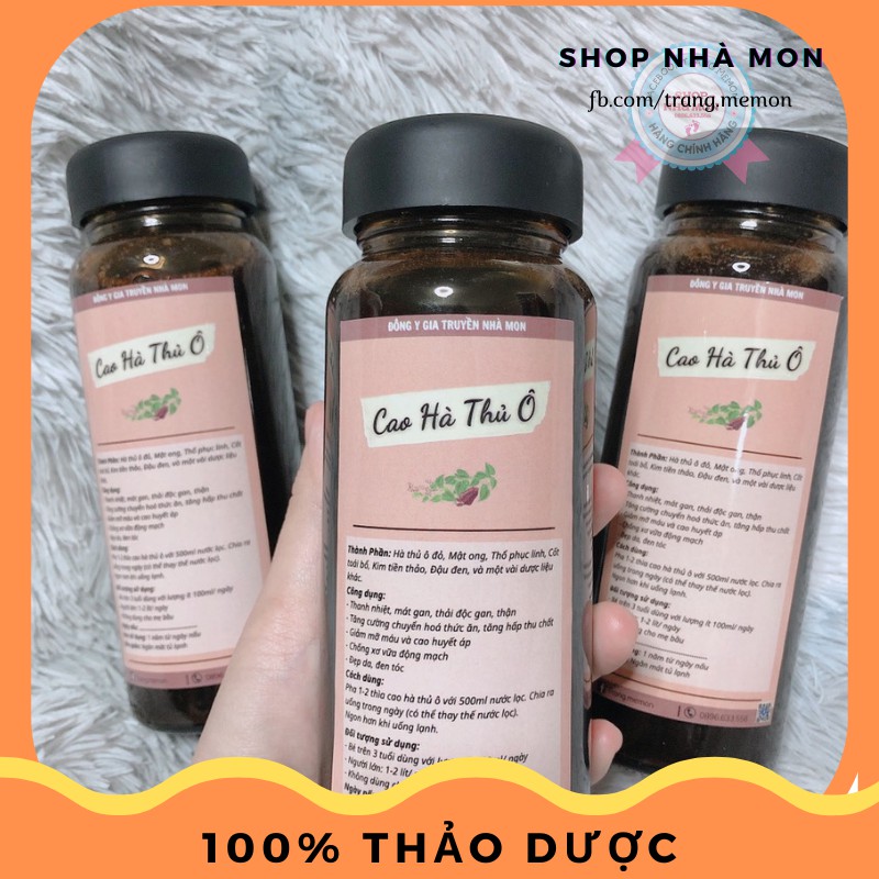 Cao Hà Thủ Ô