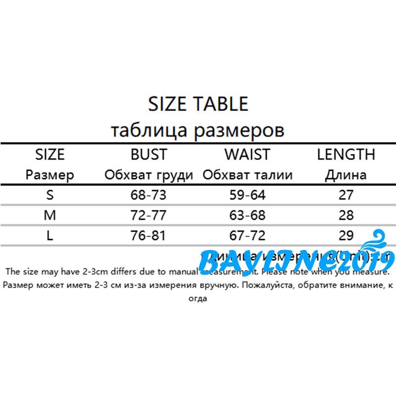 Áo Hai Dây Họa Tiết Da Báo Gợi Cảm Cho Nữ