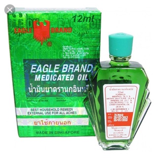 Dầu xanh con Ó 12ml nhập khẩu Singapore (1 nắp)