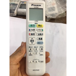 điều khiển daikin máy nhật
