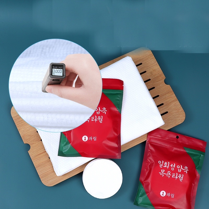 [ Rẻ Vô Địch ] Khăn Tắm Viên Nén Du Lịch Dùng 1 Lần, Khăn Tắm Cotton Tiện Lợi.