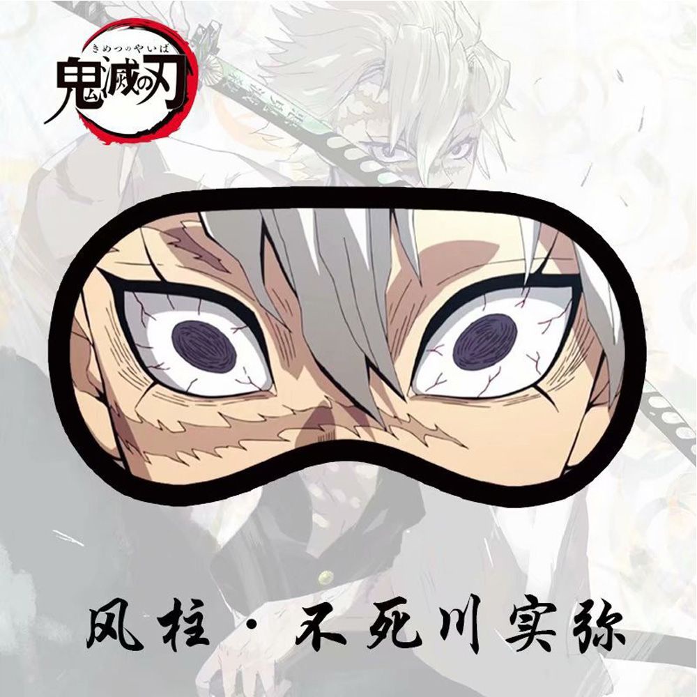 Bịt mắt ngủ mềm mại họa tiết Kimetsu no Yaiba/ Demon Slayer