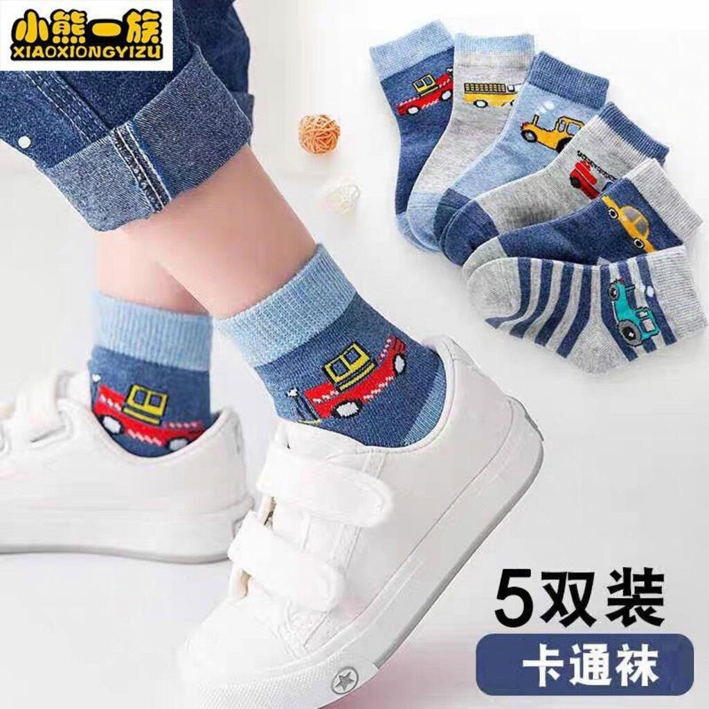 Set tất chân thu đông cho bé Kangmin-kids-combo 5 đôi tất cao cổ cho bé trai bé gái từ 0-5 tuổi siêu xinh