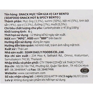 Snack mực Bento gói 6g