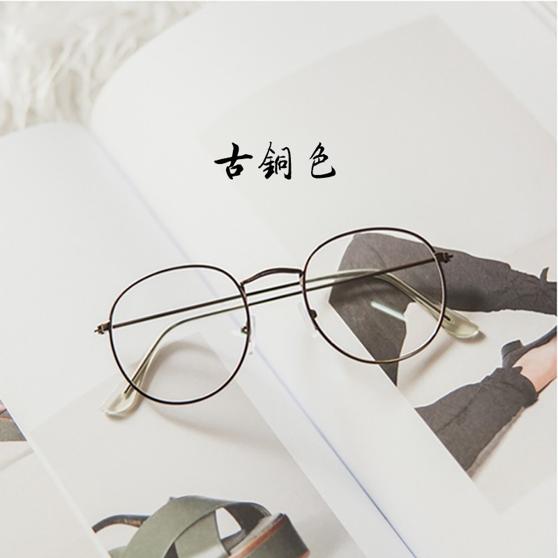 Kính kim loại tròn Thời trang nữ | BigBuy360 - bigbuy360.vn