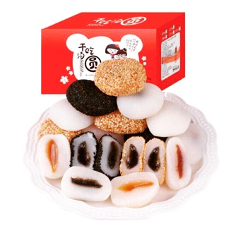 Bánh mochi 1 thùng 2kg giá chỉ 105