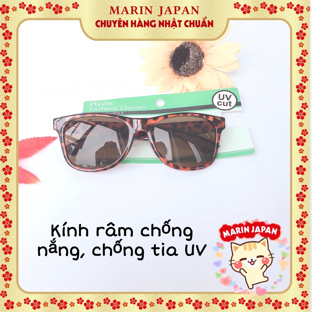 Kính chống nắng, chống UV kính râm Nhật Bản
