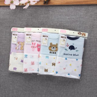 Set 2 áo ba lỗ bé trai bé gái