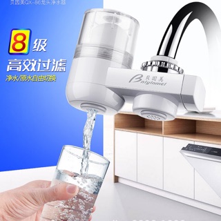 Máy lọc nước tại vòi