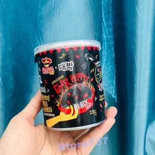 Bánh snack ghost pepper 45gr