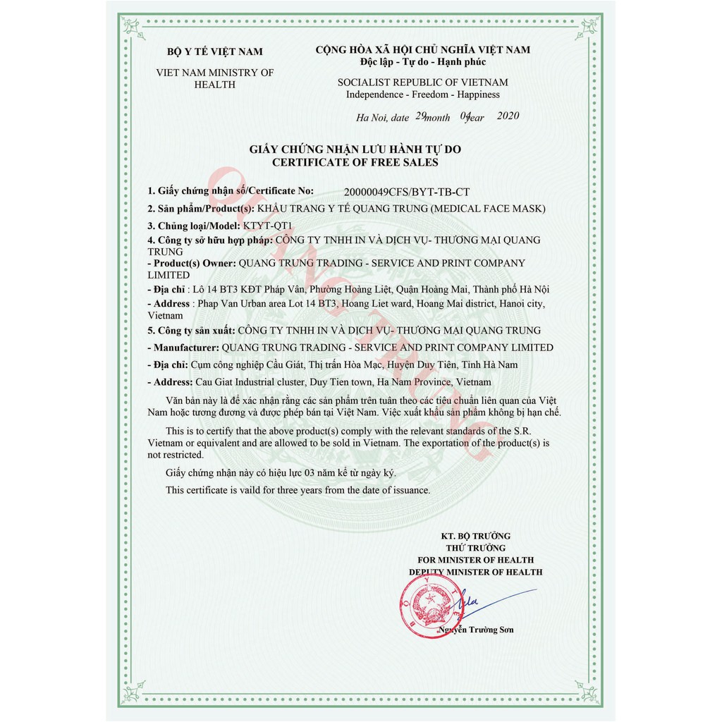 Hộp 50 chiếc Khẩu trang y tế 4 lớp kháng khuẩn hàng công ty Quang Trung