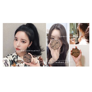  Phấn Highlight Macfee Natural Powder