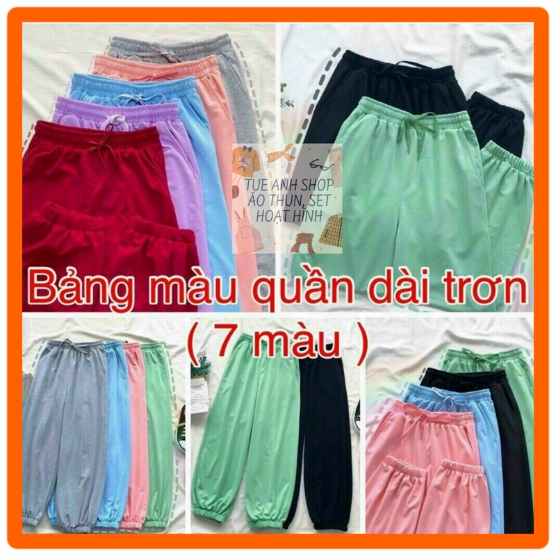 Quần Dài Thể Thao - Quần jogger trơn Ống Rộng Unisex Nam nữ nhiều màu