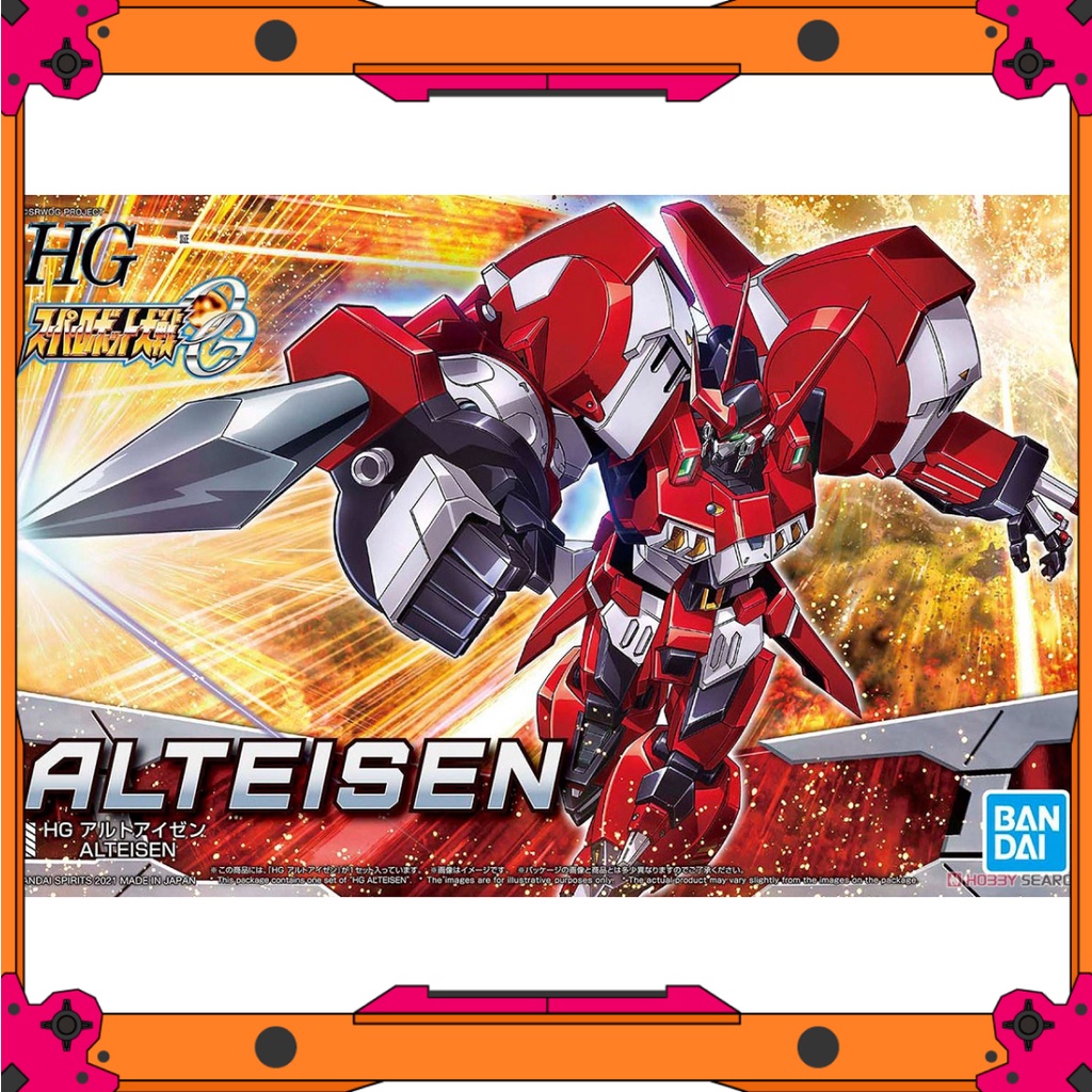 Mô Hình Bandai HG SRW Super Robot Wars Alteisen