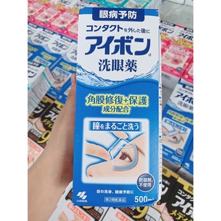 Nước rửa mắt eyebon 500ml